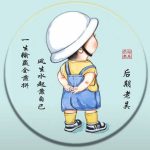 站长的头像网赚项目-副业赚钱-互联网创业-资源整合歪妹网赚